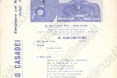 00734 FRONTE